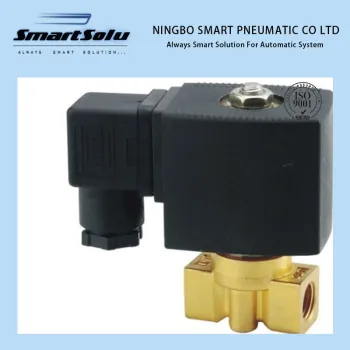 고압 솔레노이드 밸브