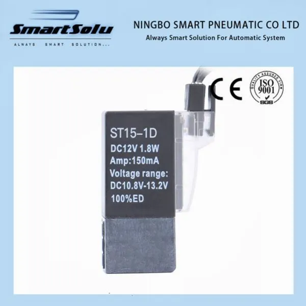 인공 호흡기에 사용되는 마이크로 솔레노이드 밸브